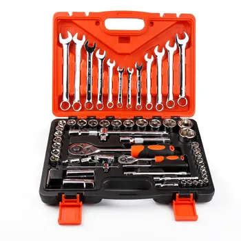 

Maintenance box 61PC Car repair kit mountain bike multi-functional combination Industrial grade hand tools socket Car repair set