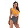 Swimwears