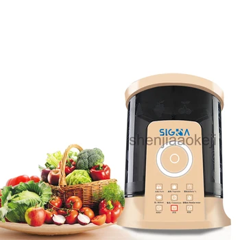 Online Fruit And Vegetable Cleaning Detoxification Machine Food Washing Machine 220v65w 1pc Household Automatic Food Purifier