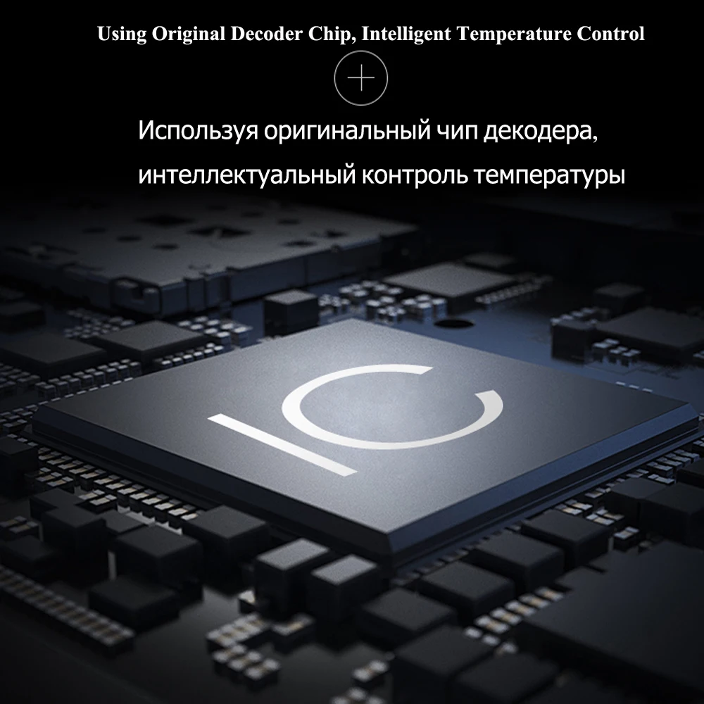 LOGO LIGHT