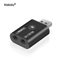Kebidu Bluetooth 5,0 аудио приемник передатчик мини стерео Bluetooth AUX RCA USB 3,5 мм разъем для ТВ ПК автомобильный комплект беспроводной адаптер