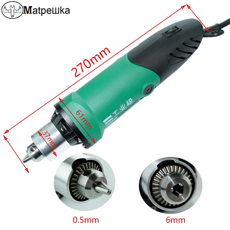 Dremel стиль 220 В Мини электрическая дрель гравер с 6 позициями переменной скорости forDremel вращающиеся инструменты с гибким валом и 480Вт
