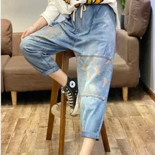 Повседневные рваные джинсы для женщин, для девушек размера плюс, эластичные джинсы с высокой талией для женщин,, весна, осень, зима, корейская мода, штаны-шаровары