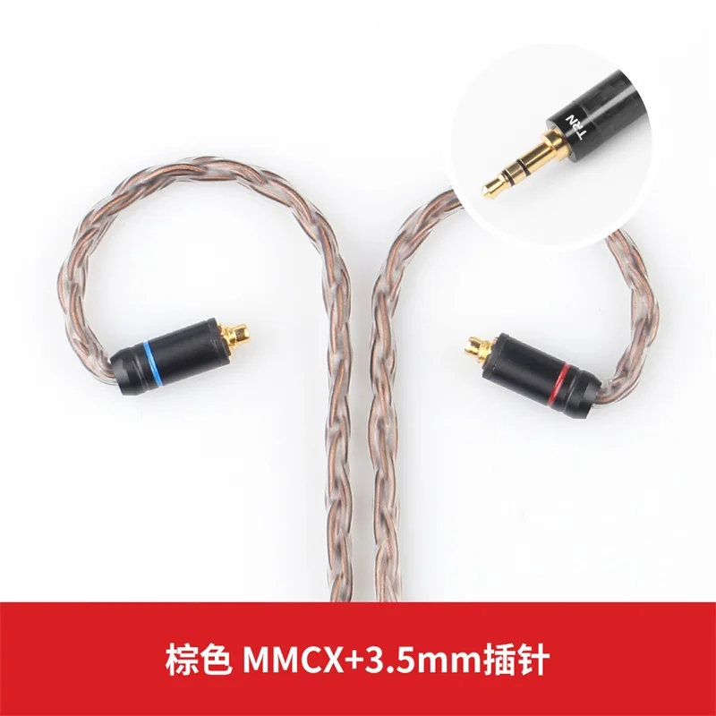 Новейший TRN T2 обновления 16 Core посеребренный кабель 3,5 2,5 0,75 0,78 MMCX 2Pin соединительный кабель с разъемом кабеля для лампа указателя V90 V80 X6 A10 ZS10 AS16 - Цвет: Brown MMCX  3.5MM