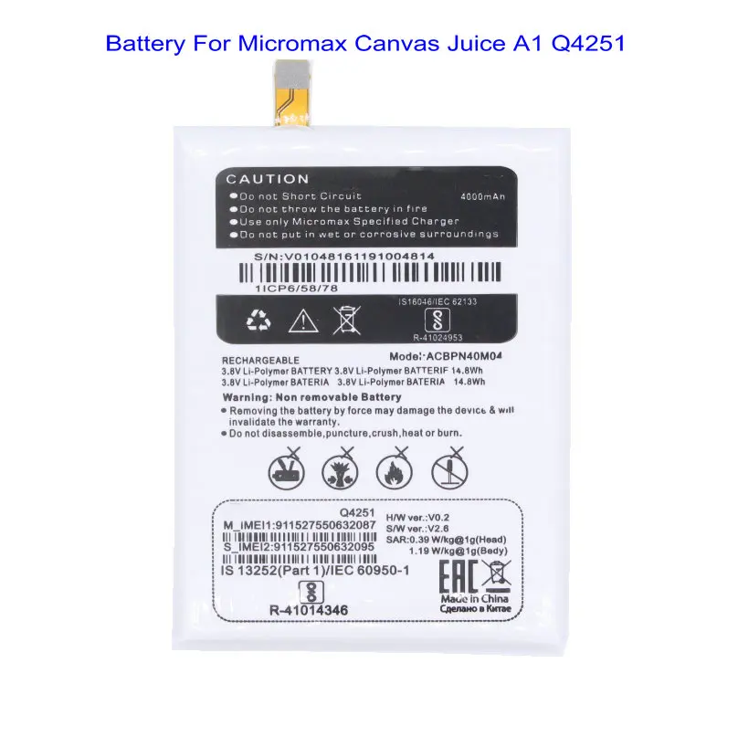 1x 4000mAh/14.8Wh ACBPN40M04 батарея для телефона Micromax Canvas Juice A1 Q4251 батарея|Аккумуляторы