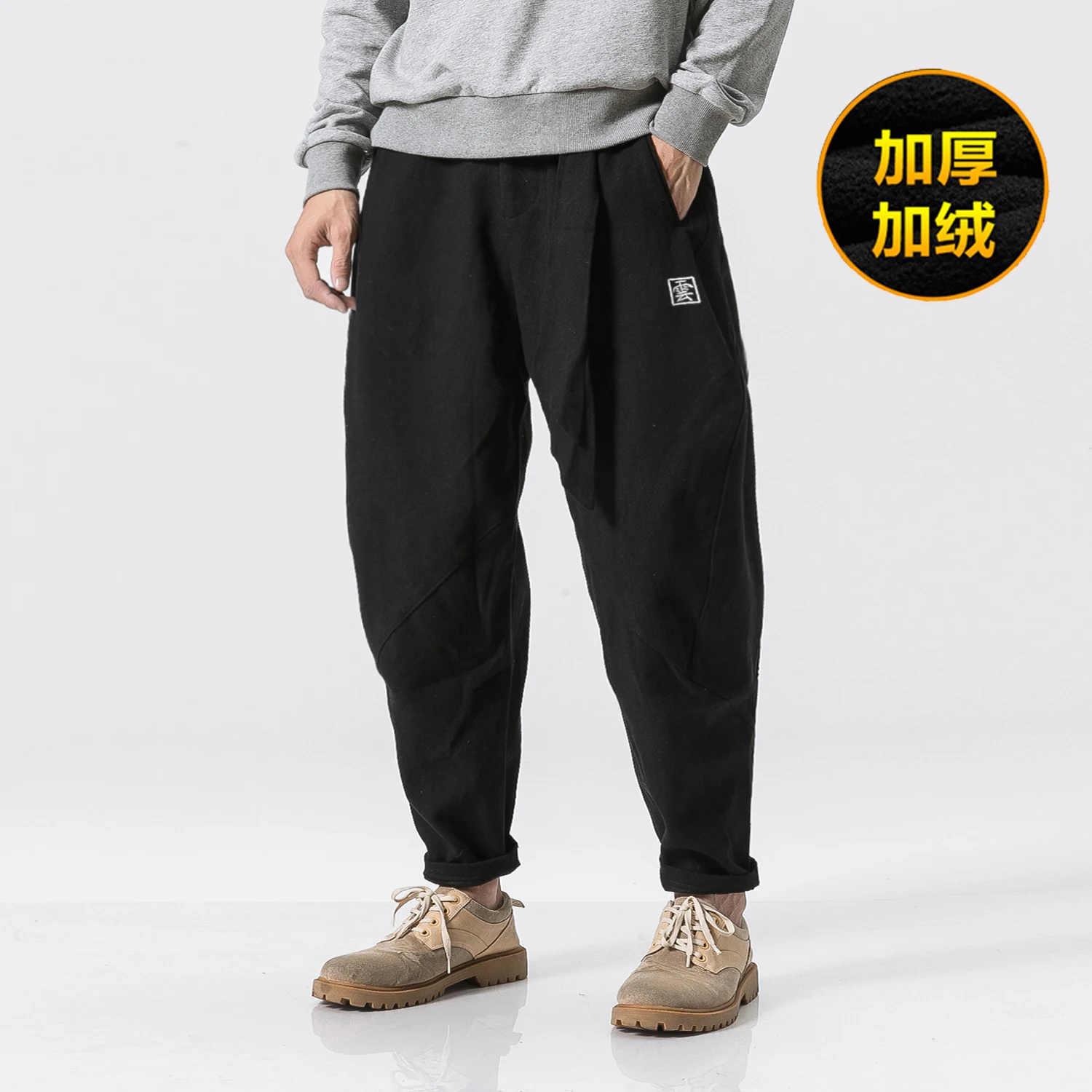Sinicism магазин японские повседневные хлопковые льняные брюки мужские шаровары Мужские Jogger брюки китайские мешковатые леггинсы одежда - Цвет: Black(AsianSize)
