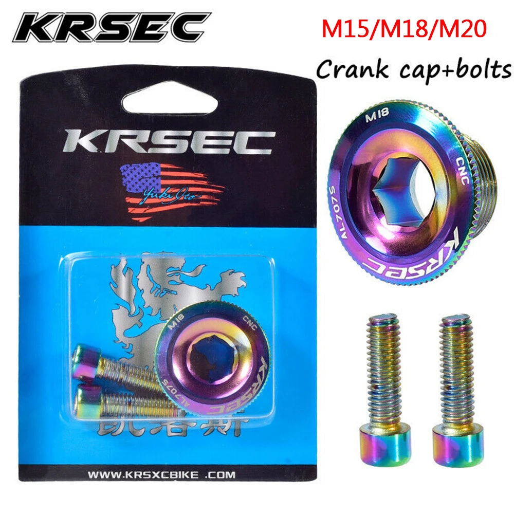 M15/M18/M20 Кривошип горного велосипеда винт колпачок MTB крышка для Картера