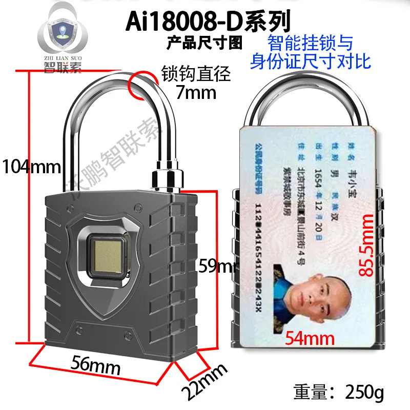 18008-D系列4款产品主图功能介绍_05.jpg