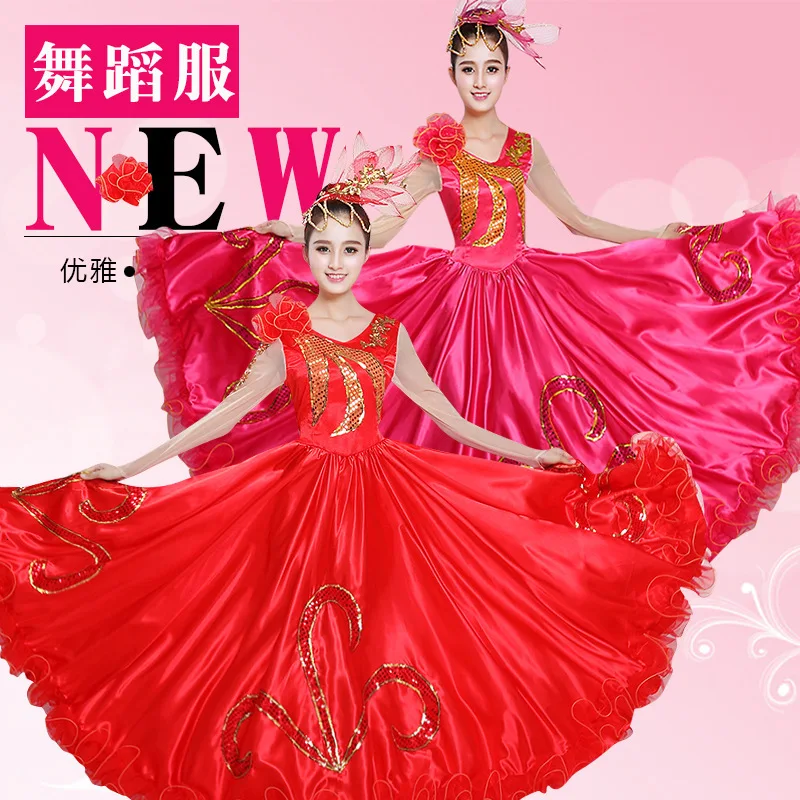 Halloween Cosplay Kleding Lange Mouw Start Dans Zal Slinger Rok Moderne Dans Fan Dance Volwassen Show Dienen Halloween Cosplay Kleding Lange Mouw Start Dans Zal Slinger Rok Moderne Dans Fan Dance Volwassen Show Dienen