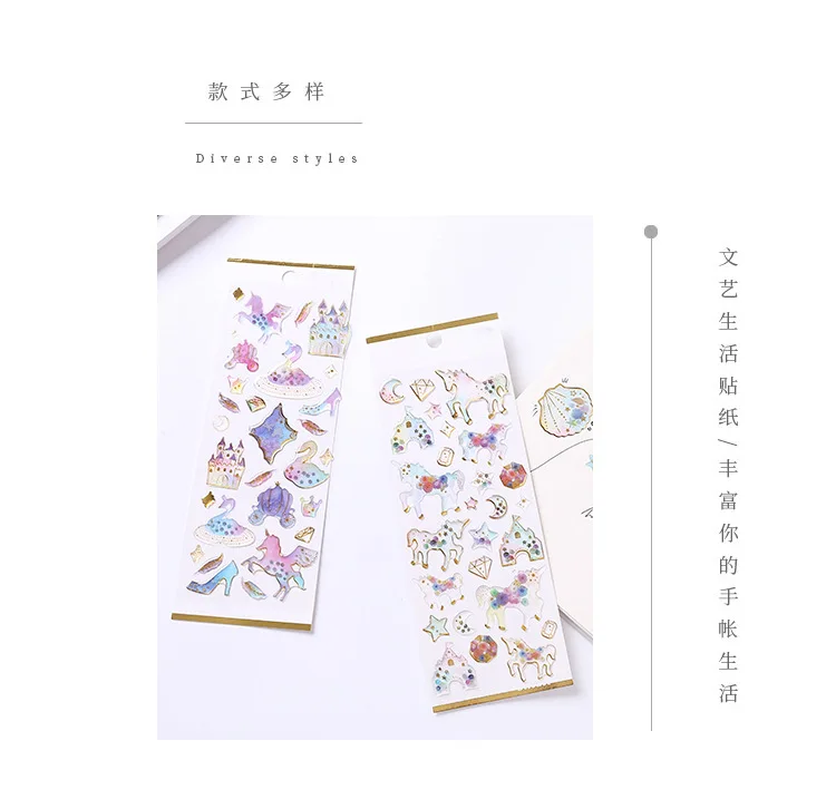 0818 Hipster Cute Stereo PDA Machine Decoration Crystal Adhesive Paper Transparent Waterproof Bronze Label PDA Material