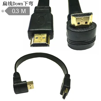 

1FT Flat Slim High Speed HDMI Extension Cable A Male to A Male Cord AM/AM