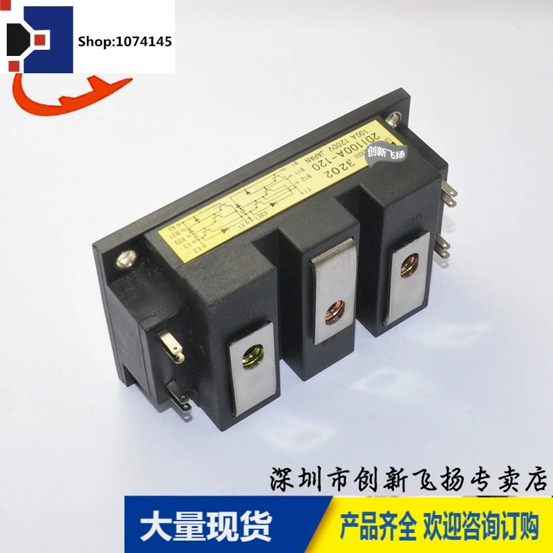 2DI100A-120/100A-1200VBOM/
