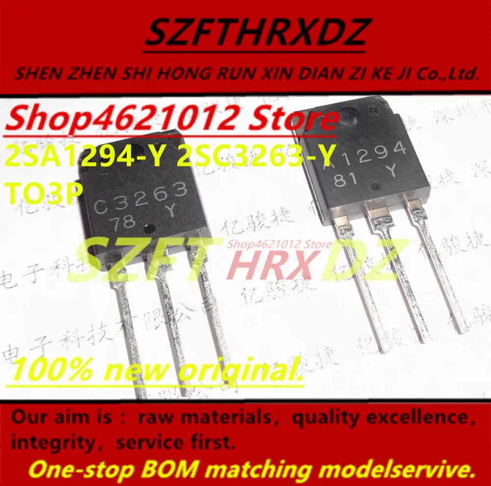5 пар-10 пар) 2SA1294-Y 2SC3263-Y 2SA1294-Y 2SA1294 2SC3263 2SA1294 A1294 C3263 A1294 TO3P