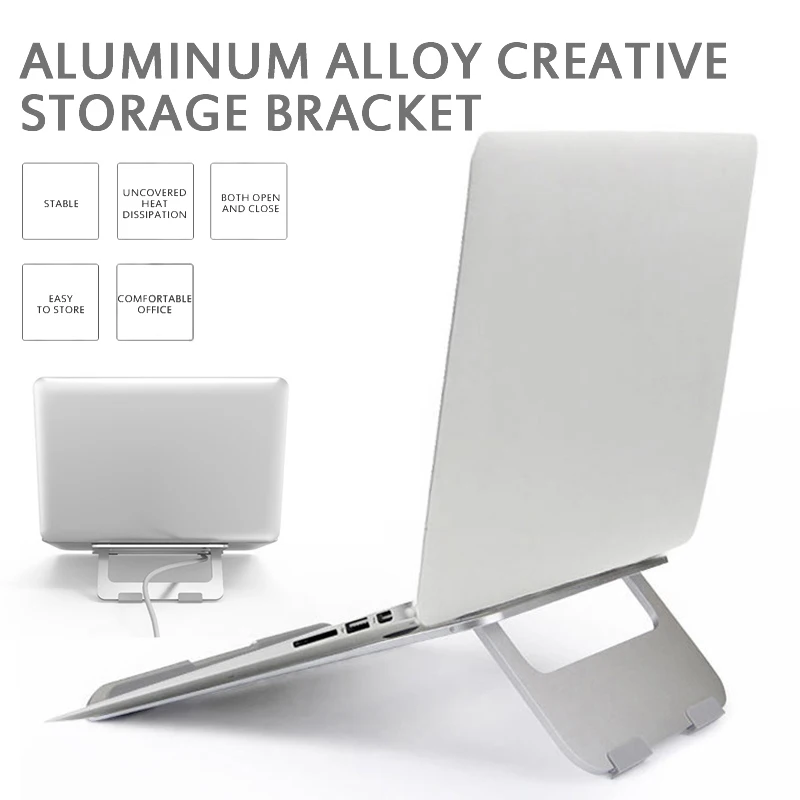 Регулируемая подставка для ноутбука|Подставки планшетов| |