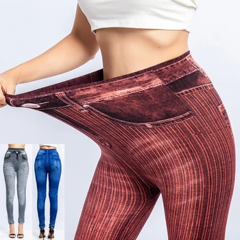 

High Waist Imitation Jean Leggings Slim Elastic Seamless Plus Size 3XL Skinny Pencil Pant Female Pocket Workout Running Leggings