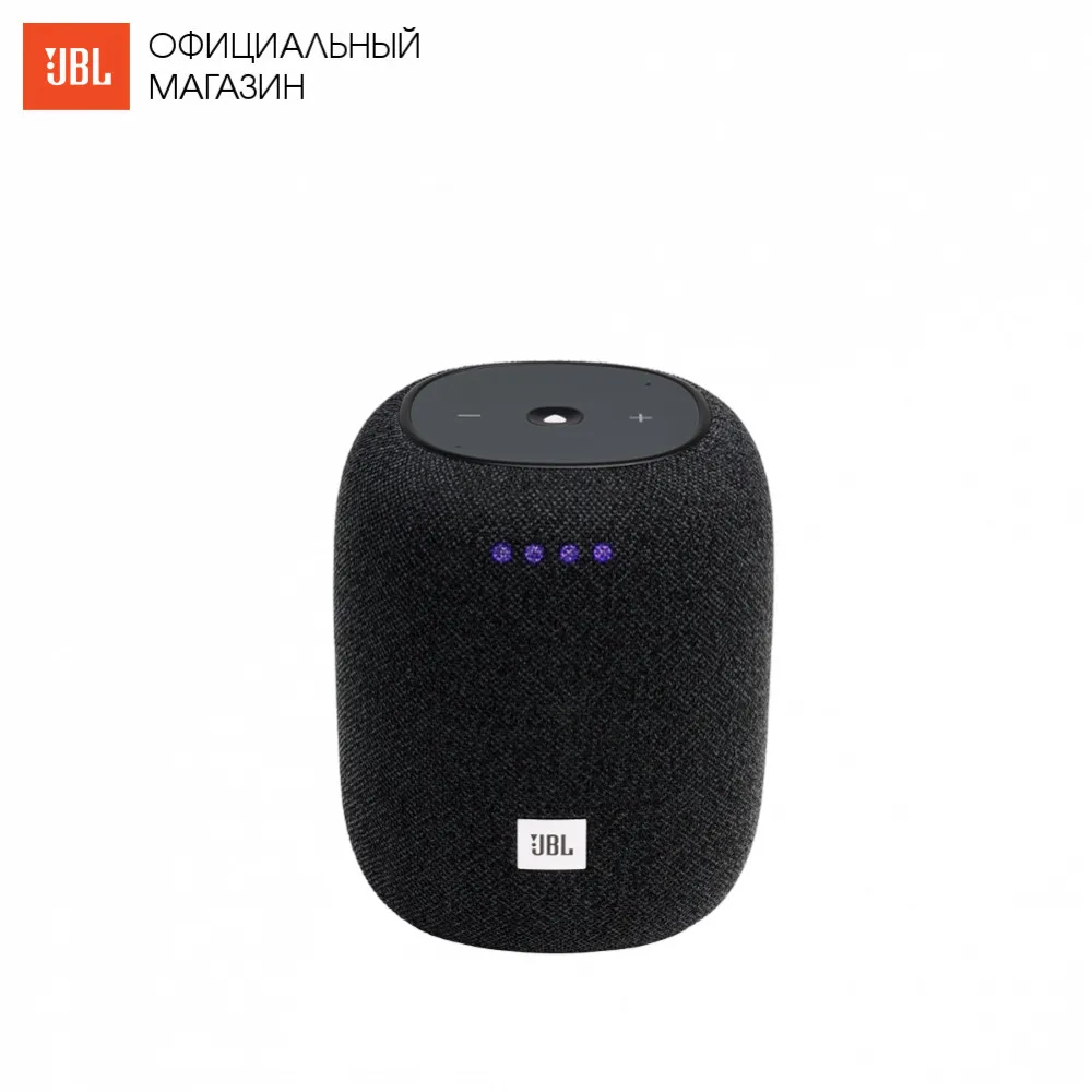 Портативная акустическая система JBL Link Music с Алисой | Электроника