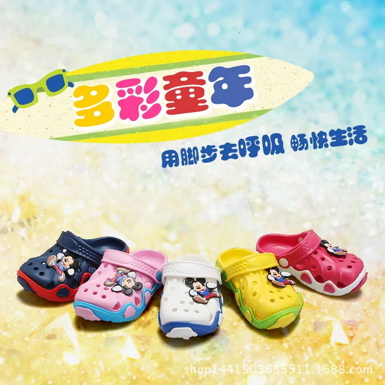 Детская обувь с дырками г. Новые летние детские красивые Нескользящие мягкие пляжные сандалии для мальчиков от 1 до 3 лет с героями мультфильмов