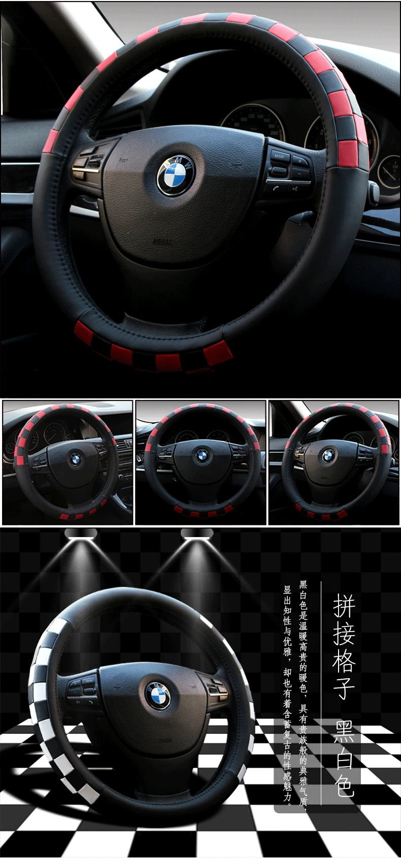 Ford New Focus Mondeo острая граница Maverick Fu Rui Si крышка рулевого колеса автомобиля клетчатая прострочка сцепление крышка четыре сезона