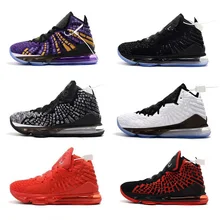 Новинка, оригинальная обувь, LeBrons XVII 17, женская спортивная обувь, 16 s, Wolf, серая, lebron 17, Баскетбольная обувь для мальчиков, детей, девочек, James, размер