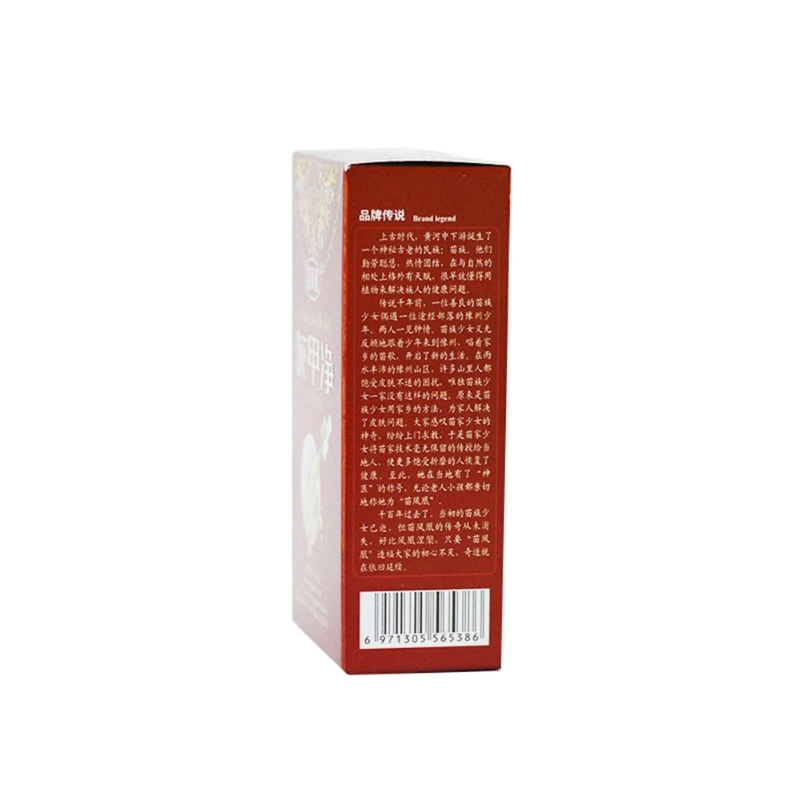 NP1006A (13)