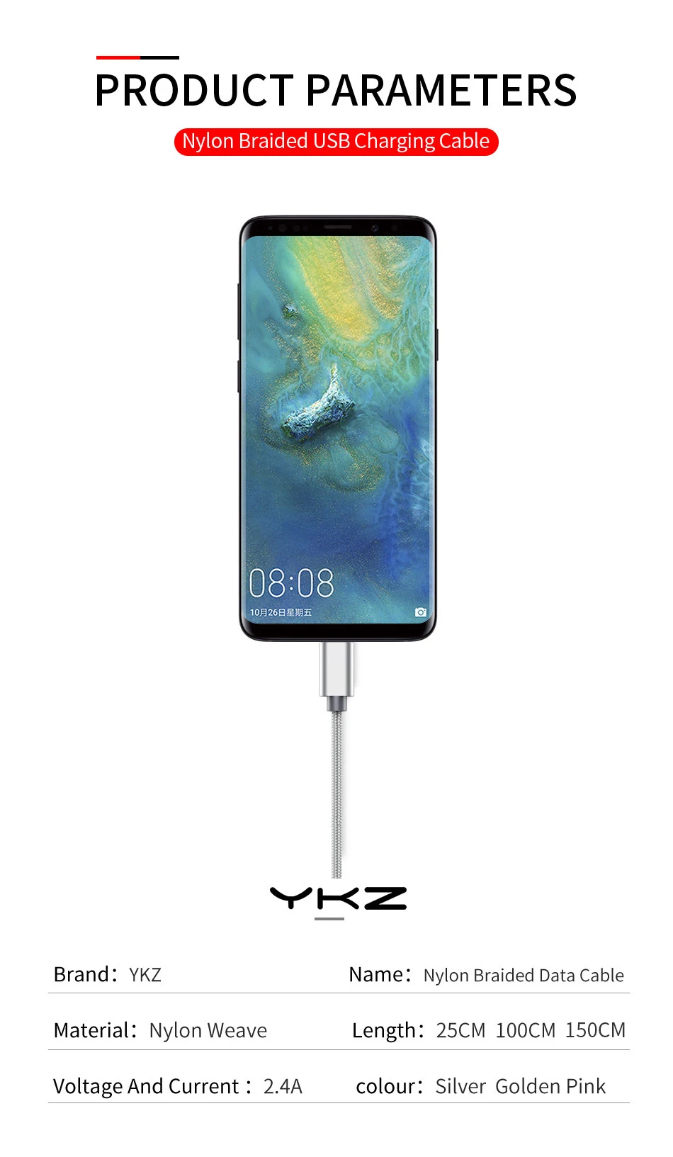 Usb-кабель type C YKZ USB-C кабель для быстрой зарядки для samsung S10 type-C провод для зарядки мобильного телефона для Xiaomi huawei Oneplus