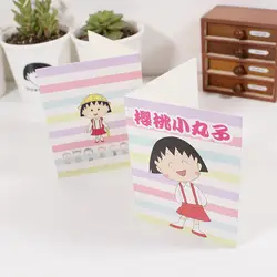 10 шт. горячая Распродажа Kawaii Sakura Maruko мини-карта милый оставляющий сообщение поздравительные открытки милые поздравительные открытки