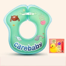 Детское надувное кольцо для купания, детские надувные аксессуары для плавания, обучающиеся инструменты для плавания в бассейне, надувное кольцо