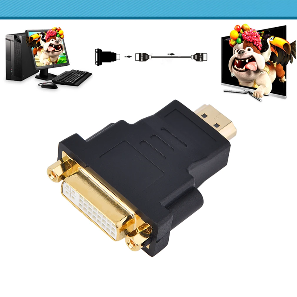 DVI к HDMI адаптер конвертер DVI 24+ 5 мужчин и женщин HDMI конвертер для HD ТВ ЖК-ПК компьютер DVD проектор PS3 PS4 ТВ коробка