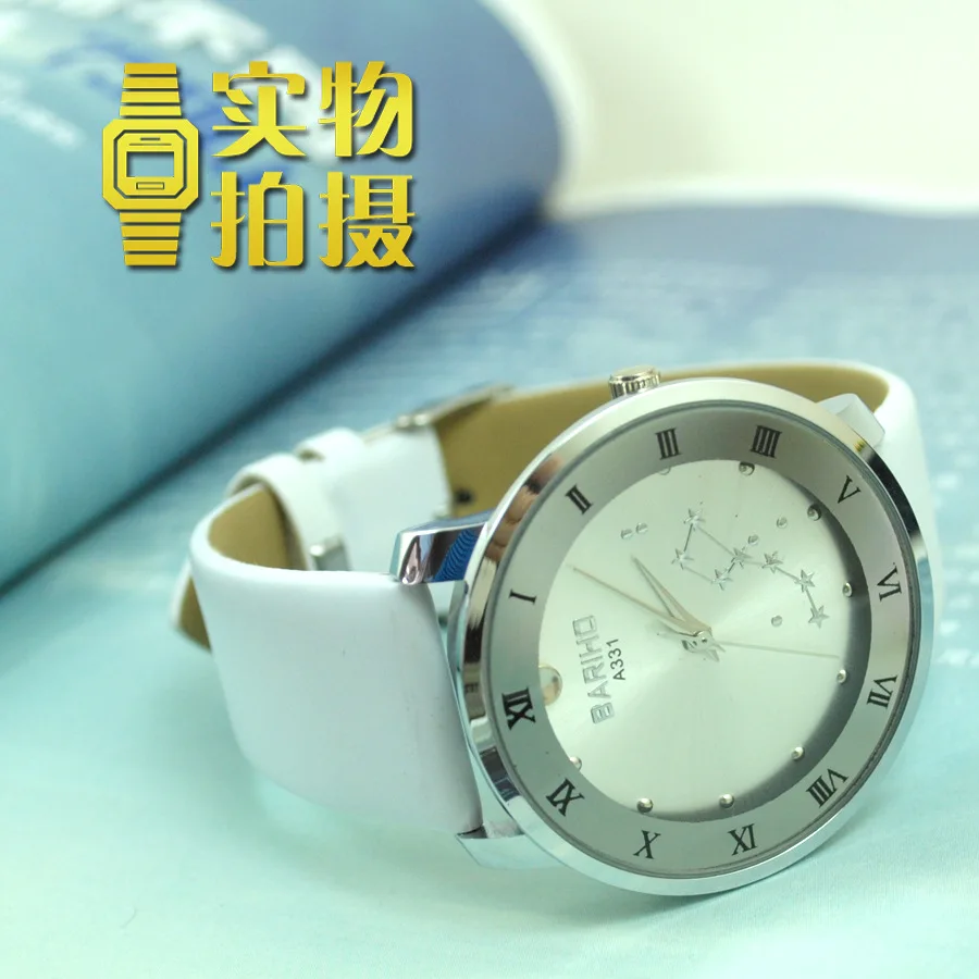 

Korean-style Big Dipper Leather Belt Fashionable Watch/Japan Watch Movement