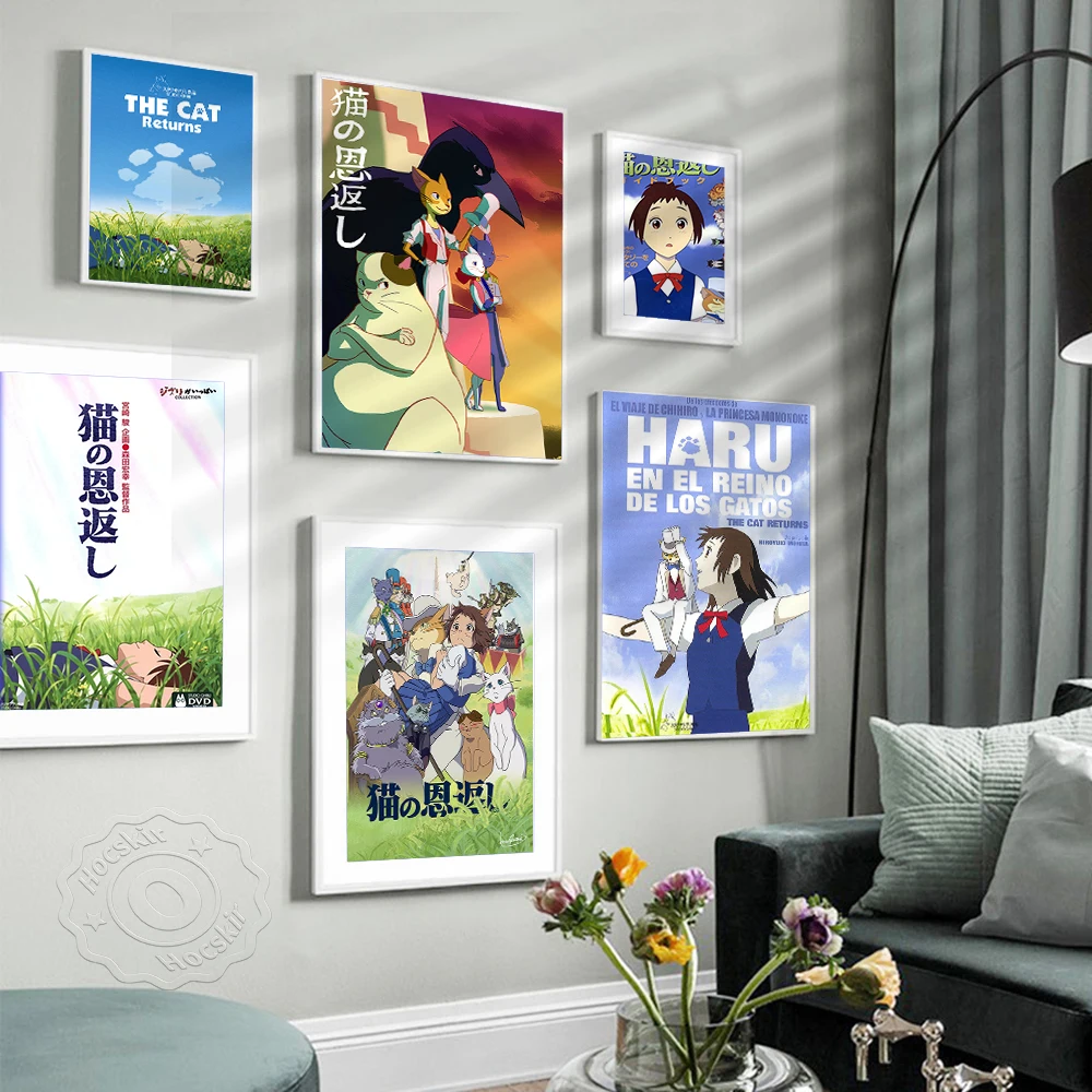 

Animation film The Cat Returns Poster, Wall Art, The Cat Returns Art Prints, Anime Poster, Wall Picture, Home Decor, Gift