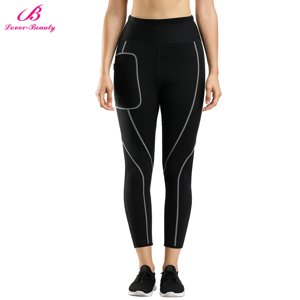 Pants(grey) Lover Красота неопрена тренировки Body Shaper полотенца оптом бандаж для похудения Пояс подкладки бюстгальтера Фитнес Термальность жилет сжигание жира формирователь - Цвет: Pants(grey)