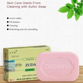 

Sulfur Soap Multi-function Fresh Refreshing Healthy Bath Clean Face Acne Psoriasis Seborrhea Anti Fungus Bath Whitening Shampoo