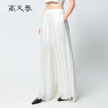 

GAOYITAI Elegant White Jacquard Silk Culottes Pleated Pantskirt Office Ladies Solid Trousers Lithe Woman Wide Leg Pants KY015