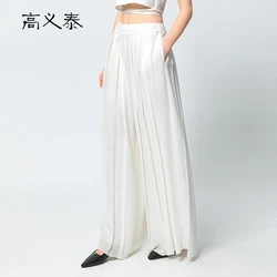 GAOYITAI – jupe culotte plissée en soie Jacquard pour femme, tenue élégante, couleur unie, pour le bureau, jambes larges, KY015 