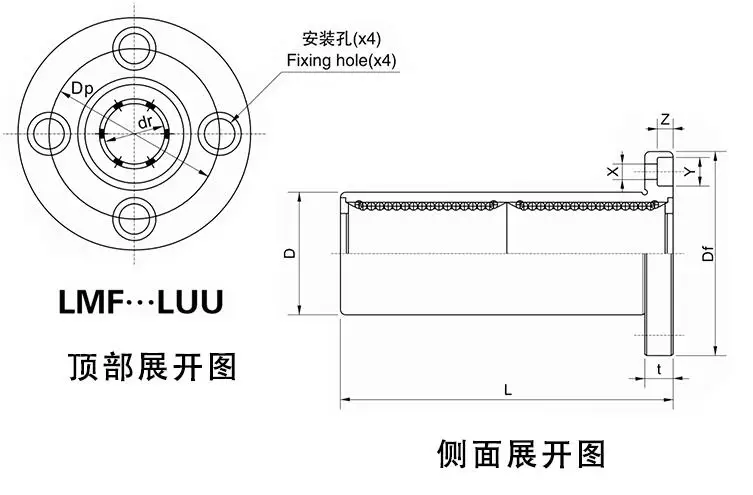 TIM截图20190808103452
