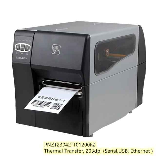 セットアップ アウトレット品 Zebra Standard ZT230 Label Printer with Direct Thermal, 12  dot mm 300 dpi NO MFG BOX