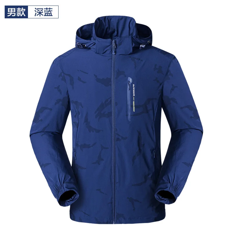 men02 L-5XL для женщин и мужчин, ветронепроницаемые камуфляжные походные куртки, водонепроницаемая ветровка для кемпинга, походов, пальто для рыбалки, альпинизма - Цвет: men02