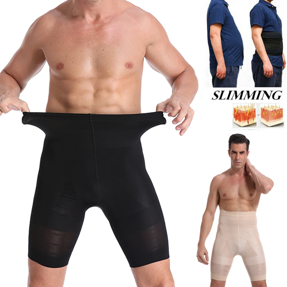 

Be-In-Shape Men High Waist Slimming Control Panties Compression Underwear Body Shaper Waist Trainer Abdomen Belly Shaper Pants