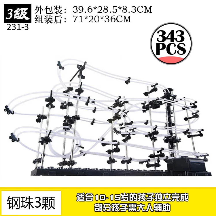 

231-3 Space Camera Track Roller Coaster Level Three Ball Bearing Building Blocks Warp Drive