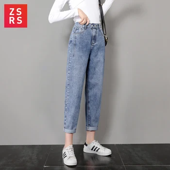 

ZSRS Vintage ladies boyfriend jeans for women mom high waisted jeans blue casual pencil trousers korean streetwear denim pants