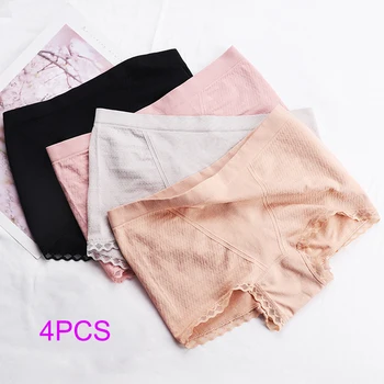 

4pcs High Waist Sexy Shaper Seamless Cotton Panties Slimming Lingerie Women Underwear Breathable Soft Briefs High Quality