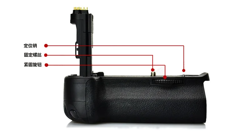 Vertical Battery Grip for Canon 6D DSLR Camera Replacement BG-E13
