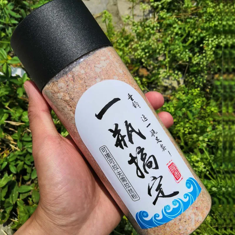 

G Carp Bait a Bottle of Bait Get Nest Material Wild Fish Formula Angling Powder Milk Flavor Fishing Blue Carp Fishing