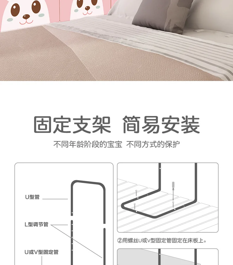 Baby and children stitching soft-packed bed guardrail bed fence anti-drop anti-collision anti-collision 1.8m 2m