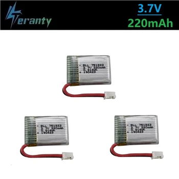

3Pcs 3.7V 220mah battery with charger for JJRC H36 E010 T36 NH010 F36 1s LIPO BATTERY for HS210 SANROCK GD65A ATOYX AT-66 751823