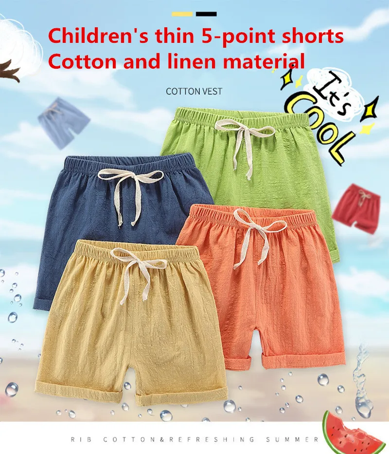 13085170008_216621807