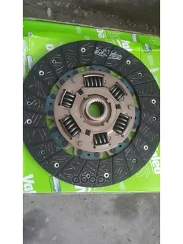 

Clutch disc mz-14 Mazda 323/626/929 1.6/1.8/2.0 85 Valeo art. 803307