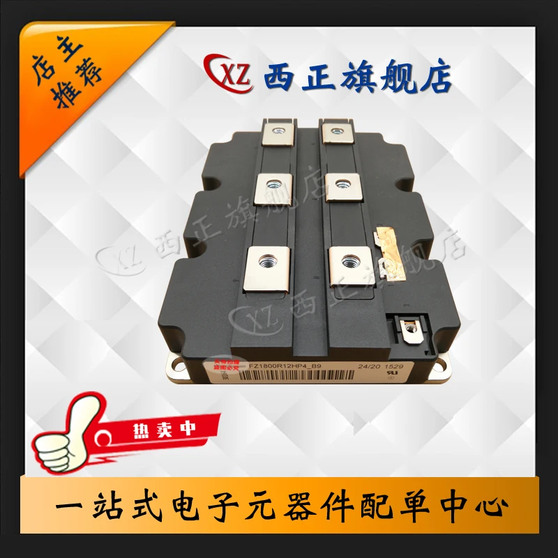 

Brand New Currently Available FZ1800R12HP4_B9 Power IGBT. Quality Assurance