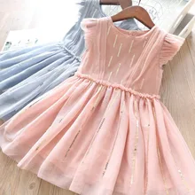 Милая юбка-пачка с блестками и рукавами-крылышками; одежда с оборками; яркие, розовые, синие цвета; милое платье принцессы для девочек; сезон весна-лето