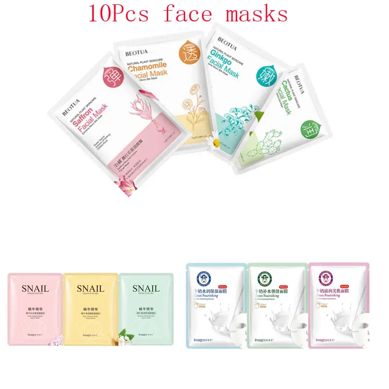 

10Pcs Mixed plant Cactus gingko snail milk avocado Face Mask Moisturizing Whitening Oil-control Facial Masks Korean Skin Care